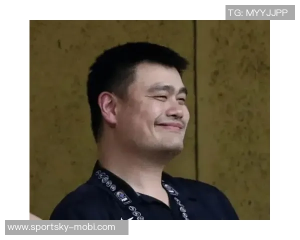 姚明自述成长经历中的不足与对人情冷暖的淡漠反思